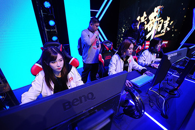 lol赌盘口网站_火星电竞网页版_S14英雄联盟全球总决赛电竞赛事竞猜